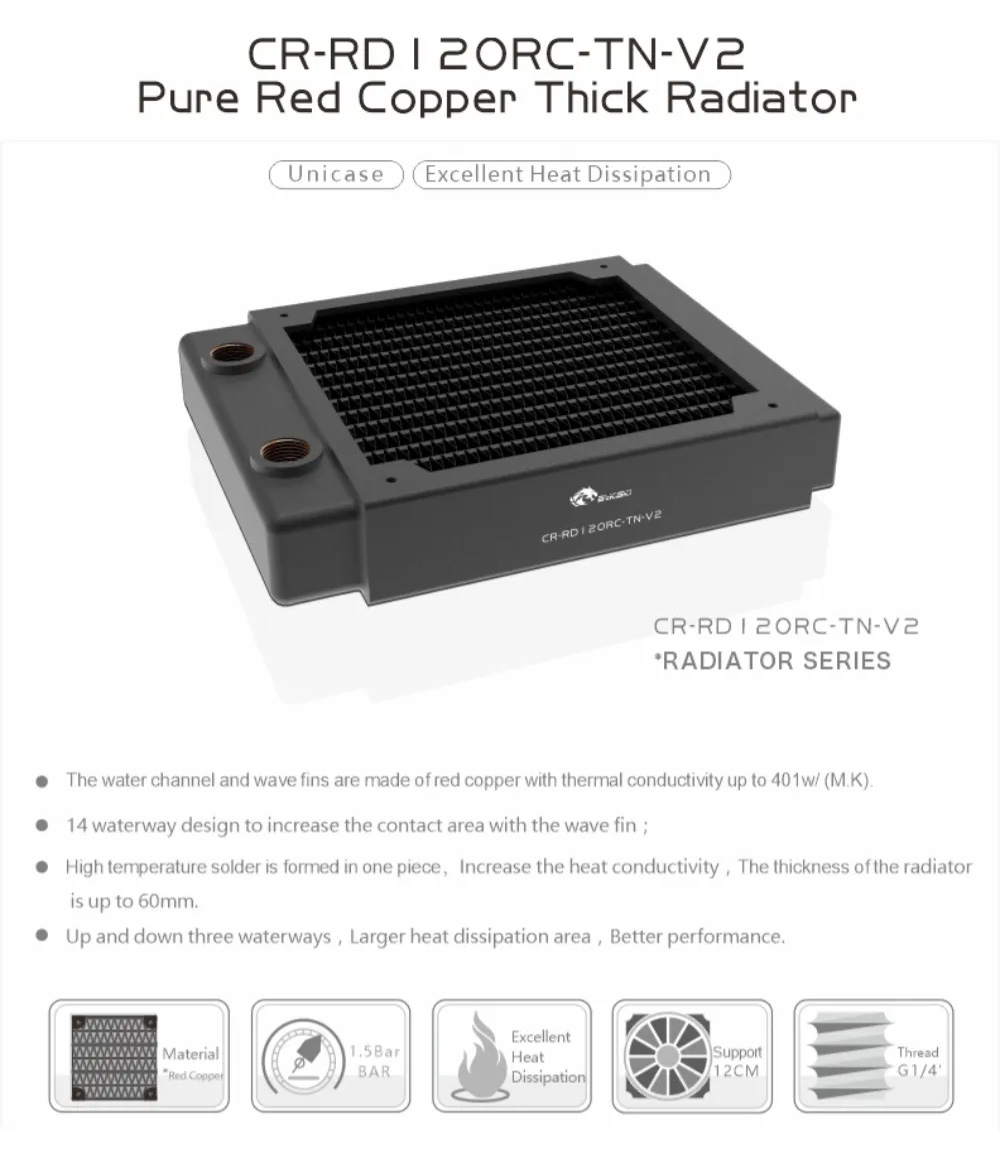 Bykski Radiateur 120mm (CR-RD120RC-TN-V2)_1