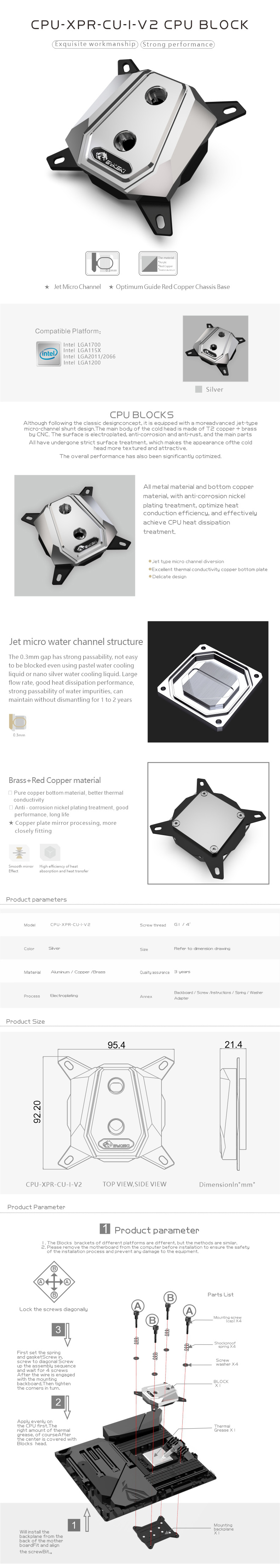 Bykski Waterblock CPU pour Intel - Metal (CPU-XPR-CU-I-V2)